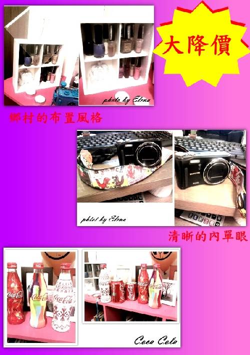 201112311564.jpg